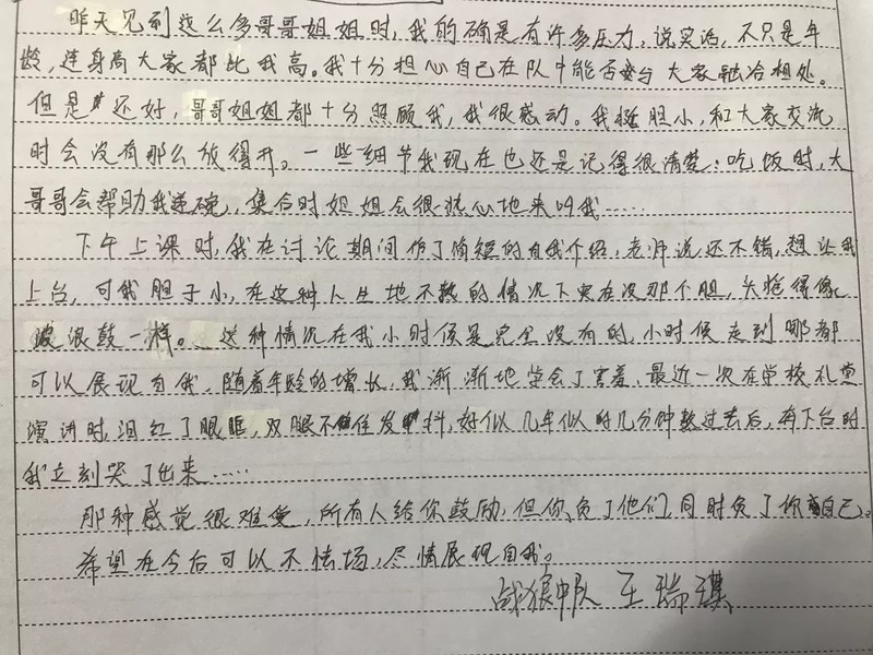 20_壹佰网络.jpg