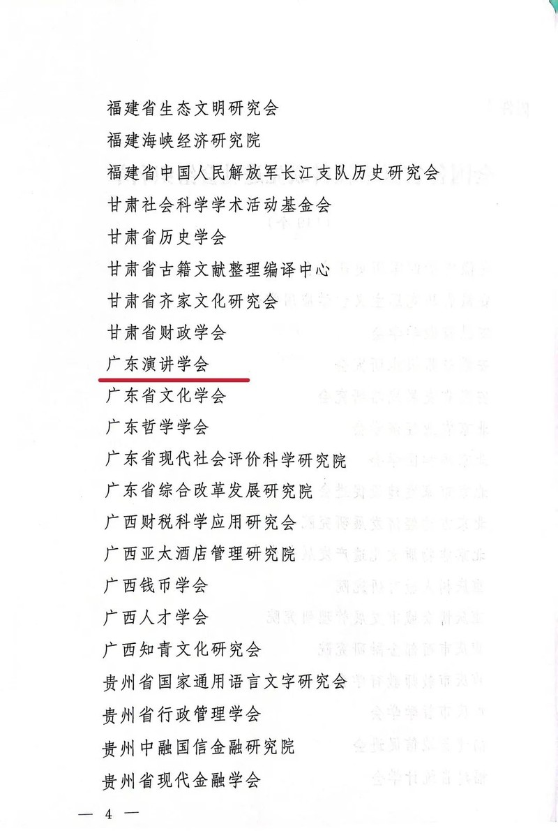 6_壹佰网络.jpg